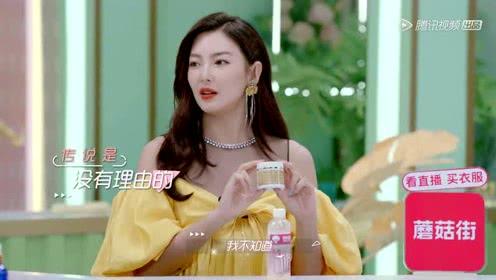 娱乐吃瓜酱i